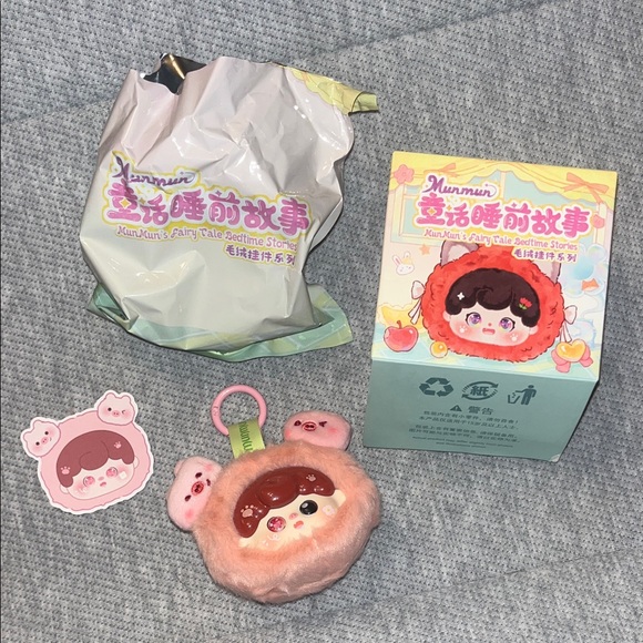 MunMun The Three Little Pig Pink Pop Mart Plush Toy - Picture 1 of 5